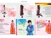 음반견본2015년3월16일