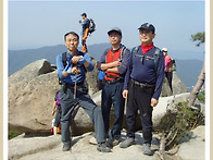 북한산 등산