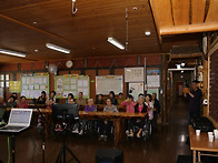 임계 벧엘동산 요양원 첫회..