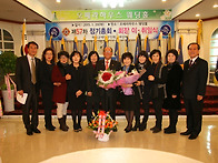 1월20일 정기총회를 마치고..