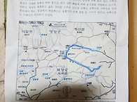 가학산577m