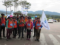 제12회 서울특별시등산연합..