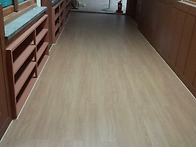 바닥재 후로링