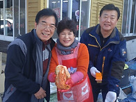 김장봉사