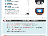 현컴퓨터란?