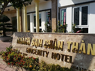 호이안 신세리티호텔