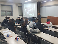 2017.11.27. 이화숙 교수..