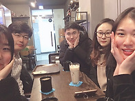 1월 종강 기념(2019.01..