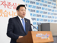 군산시장 출마 기..