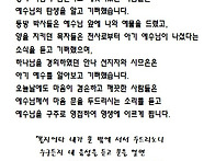 행복한 성탄절