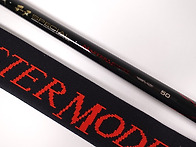 치누마스터모델50