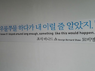 학습 생활 지표