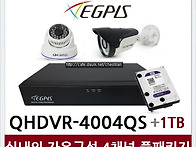 [이지피스 400만화소 실내..