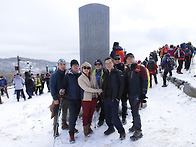 2010.01.18 태백산 정기산..