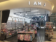 I AM J 악세사리 샵