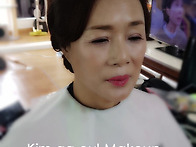 출장메이크업,용인출장메이..