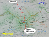 제186차 정기산행안내(전..