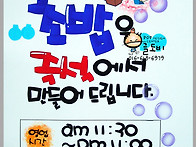 여러가지 최근작업..