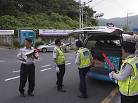 2016.08.15 . 2016 ..