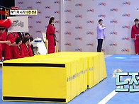 우리동네 예체능 발격파 ..