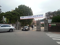 2012년 아주 오랜만에 성..