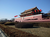 북경공항근처호텔..