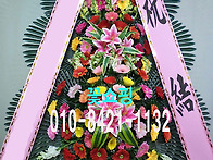 서울꽃배달 강서구,구로구..