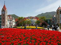 4월 정기산행(서울랜드)