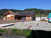 안동 화산