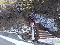 봉화 청량산