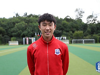 한양공고 스트라이커 김유..