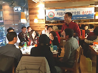 18년12월 21일 ..