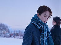 윤희에게- 김희애