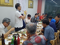 &clubs;2019년 6월 정모 후기&clubs;