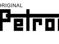 PETROMAX의 분해..