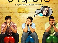 인도음악, 인도음악다운)..