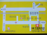 HK드럼워크샵-약도
