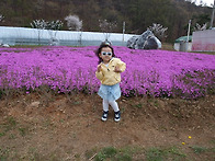 우리손녀