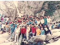 고2학년때 설악산..