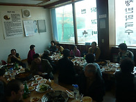 정선전씨 채미헌공파 청진종친회 2010년 ..
