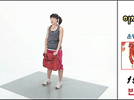 미니스커트가 어울리는 다..