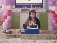 미서의 7번째 생일입니다.
