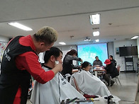 2016.02.24 이. 미용 서..