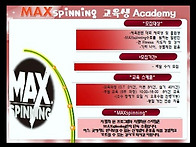 MAXspinning Academ..