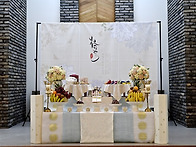 나린(블루)