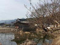 동남산답사