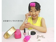 [한국경제] 우리아이 빠른..