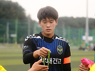 [U18 챔피언십] 2016...