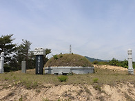 26世孫 諱 昌 基 소공대 ..
