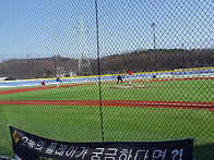 일요일현재 제설작업 완료..